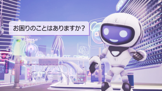 ロボット弁護士 サービス紹介01