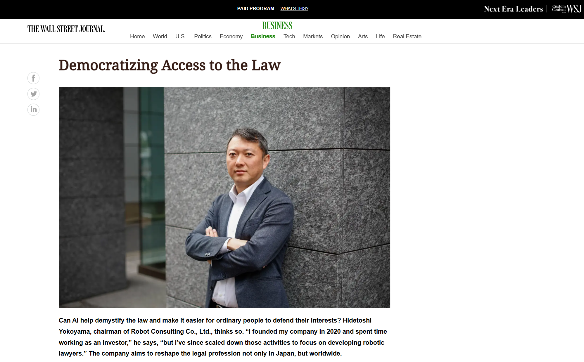 メディア掲載】「ウォール・ストリート・ジャーナル - Next Era Leaders -」に弊社代表 横山英俊のインタビューが掲載されました -  株式会社Robot Consulting